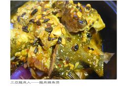 -龙泉人椰子鸡.糟粕醋.海南菜(三亚旗舰店)