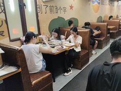-相约海中金海鲜肥牛自助烤肉火锅(上下九店)