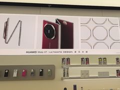 -华为智能生活馆(上海金桥国际商业广场)