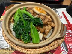 -华记煲仔华·煲仔饭(三元里万科里店)