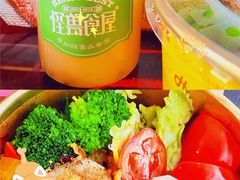 -怪兽炸鸡.轻沙拉(锦州店)