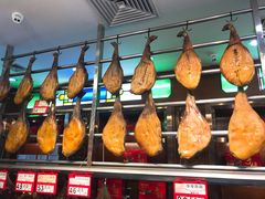 -皇上皇腊味店(下九路店)