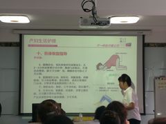 -爱月宝月嫂·育儿嫂(哈尔滨总店)