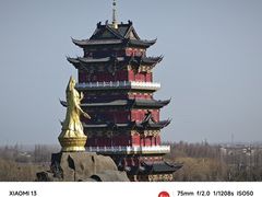 -安徽八里河旅游区
