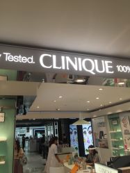 -CLINIQUE倩碧