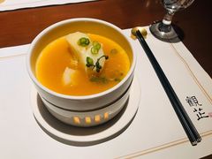 -觀芷隐轩