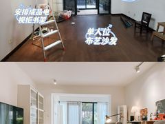 -恒大翰城瀚锦苑