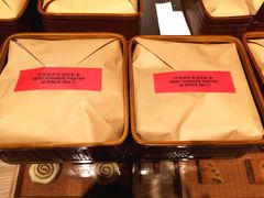 -老鼎丰糕点铺子(国贸商城店)