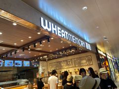 -麦陌(正弘城店)