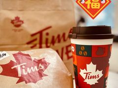 -Tims天好咖啡·贝果(东方广场店)