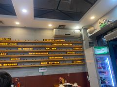 -探唐烧烤(棠东店)