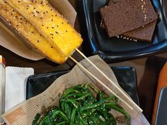 -林二哥宜烤官·宜宾小烧烤