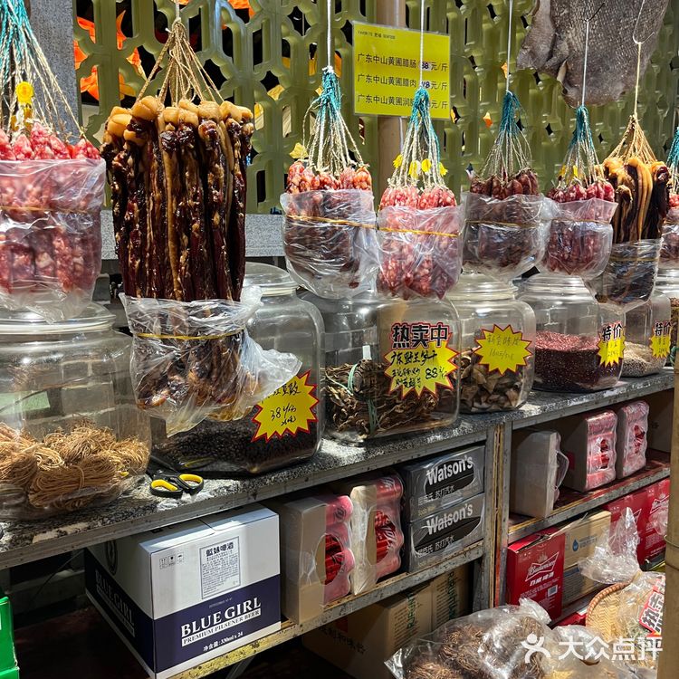 北京探店｜必尝港式特色