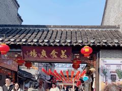 -东关街美食广场