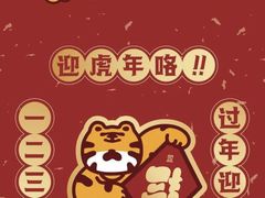 -JPG coffee(广州体育西店)