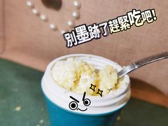 -第戎蛋糕(恒隆广场店)