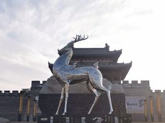 -白鹿原影视城