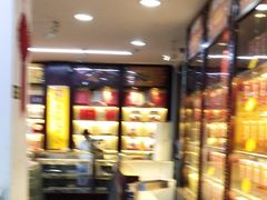 -粤海大药房(粤海广场店)