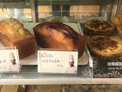 树莓荔枝蛋糕-老梦面包 CHEZMOREL(三源里店)