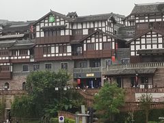 -磁器口古镇