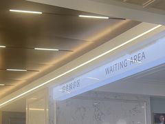 -顺德口腔医院(幸福东区店)