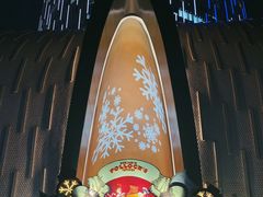 -上海尚嘉中心