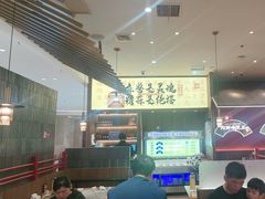 -侃爷南门铜锅涮肉