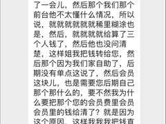 -川麻婆泥锅涮肚·串串火锅(物资学院店)