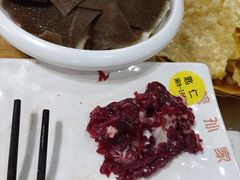 -嬷孙家潮汕牛肉火锅(北京路天河城店)