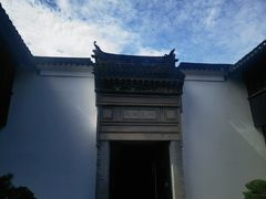 -绮园景区