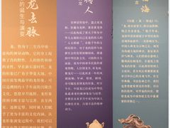 -福建博物院