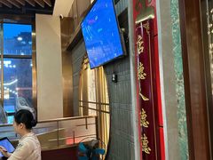 -点都德(长泰广场店)
