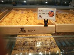 -酥侯糕点(靖江路店)