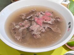 -蔡澜Pho·越南粉餐厅(海上世界店)