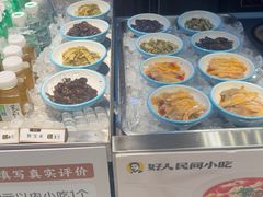 -好人民间小吃·番茄鱼酸菜鱼(木渎悠方店)