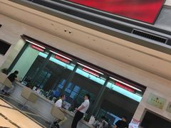 -无锡农村商业银行(总行营业部)