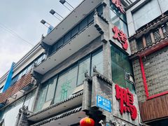 -张烤鸭·川菜·非遗冒烤鸭(青石桥店)