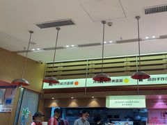 -福客麻辣烫·现炒麻辣香锅(印力中心店)