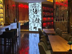 -苏州凯悦酒店·酒肆(华池街店)