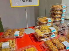 -麦德龙(浦东店)
