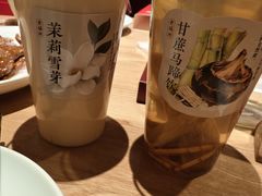 -老福洲·三十年福州味(斗东店)