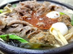 肥牛丸子砂锅-清真·穆萨砂锅(大皮院店)