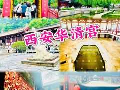 -华清宫景区