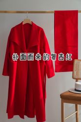 -优刻西服西装定制(金轮国际广场店)