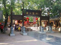 -清明上河园-迎宾门售票处