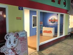 -成都星期8小镇(江宁南路店)