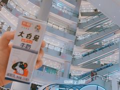 -GODIVA(王府井apm店)
