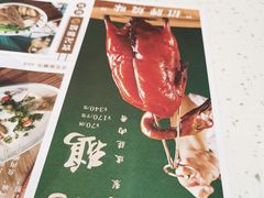 -新宝餐厅(流塘店)