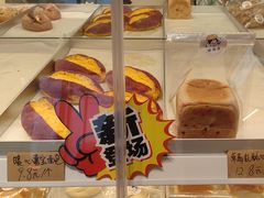 -包满意面包糕点(东坝店)