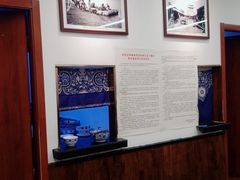 -东方宫·中国兰州牛肉拉面(三里屯店)